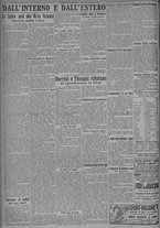 giornale/TO00185815/1924/n.180, 5 ed/006